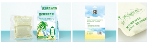 衣櫥專用炭包（150g裝）