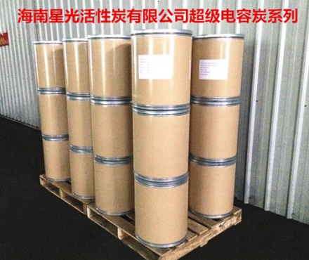 E02無機(jī)系超級電容炭