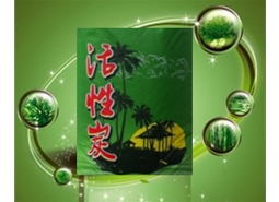 除甲醛，空氣凈化器用